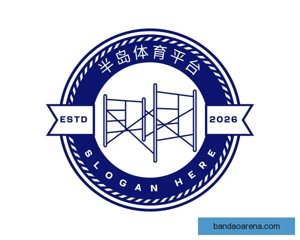 认识半岛体育平台